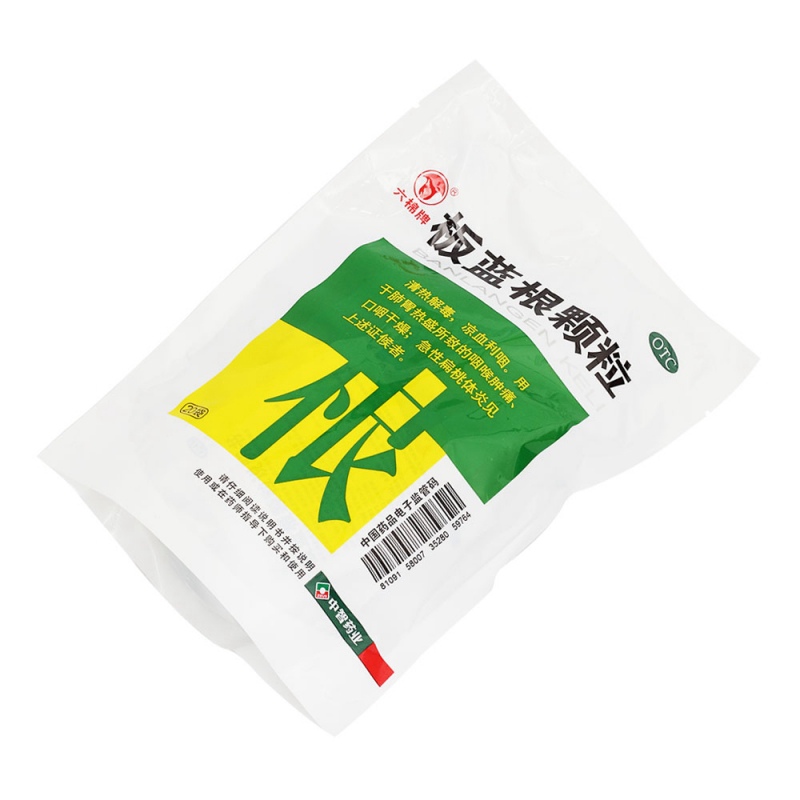 板蓝根颗粒(六锦牌)
