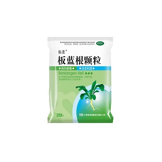板蓝根颗粒(佑美)