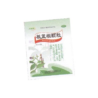 板蓝根颗粒(天福康)说明书|用法用量|注意事项