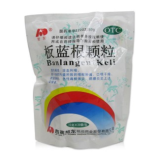 板蓝根颗粒(敖东)说明书|用法用量|注意事项