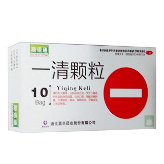 一清颗粒(斯诺通)说明书|用法用量|注意事项