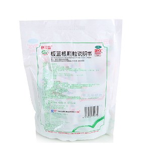 板蓝根颗粒