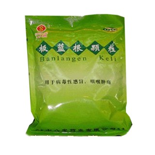板蓝根颗粒说明书|用法用量|注意事项