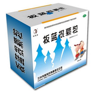板蓝根颗粒说明书|用法用量|注意事项