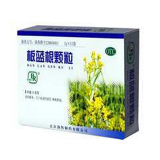 板蓝根颗粒说明书|用法用量|注意事项