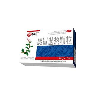 感冒退热颗粒说明书|用法用量|注意事项