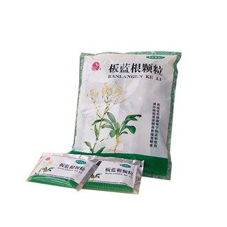 板蓝根颗粒说明书|用法用量|注意事项