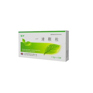 一清颗粒说明书|用法用量|注意事项