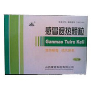 感冒退热颗粒说明书|用法用量|注意事项