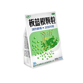 板蓝根颗粒