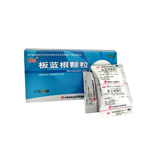 板蓝根颗粒说明书|用法用量|注意事项