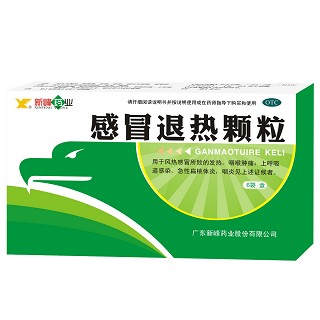 感冒退热颗粒说明书|用法用量|注意事项