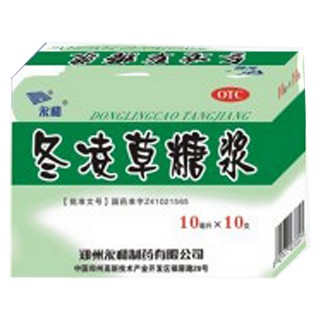 冬凌草糖浆说明书|用法用量|注意事项
