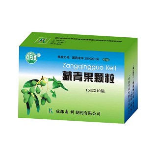 藏青果颗粒说明书|用法用量|注意事项
