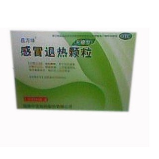 感冒退热颗粒说明书|用法用量|注意事项