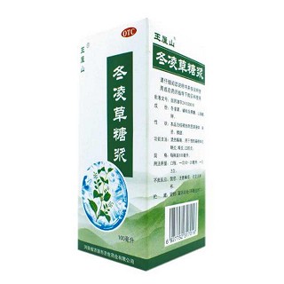 冬凌草糖浆说明书|用法用量|注意事项