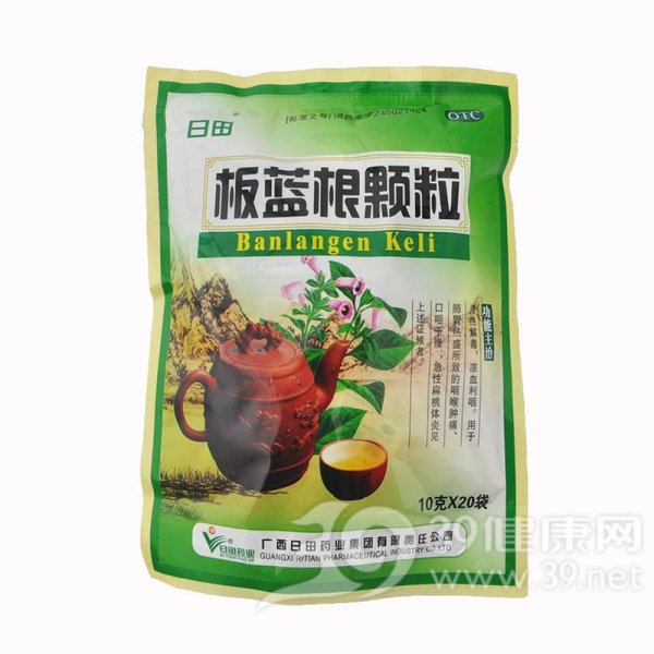 板蓝根颗粒说明书|用法用量|注意事项