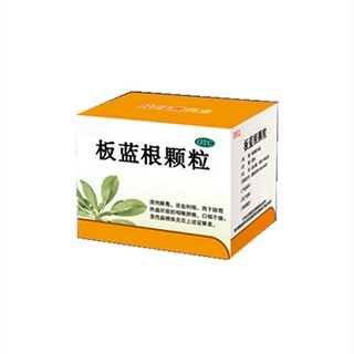 板蓝根颗粒说明书|用法用量|注意事项