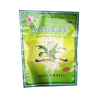 板蓝根颗粒说明书|用法用量|注意事项