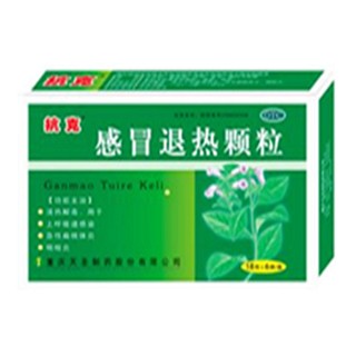 感冒退热颗粒