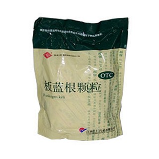 板蓝根颗粒