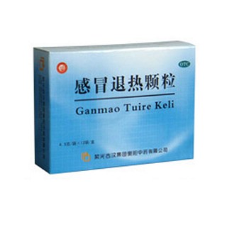 感冒退热颗粒说明书|用法用量|注意事项