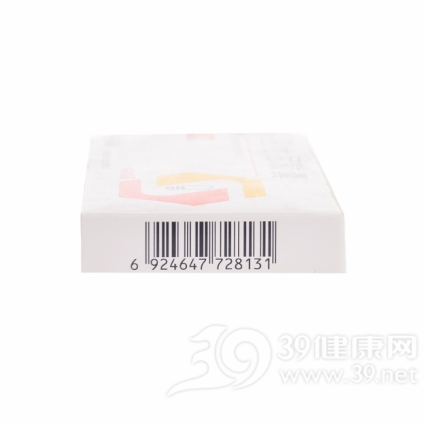 头孢地尼胶囊(恒丹)