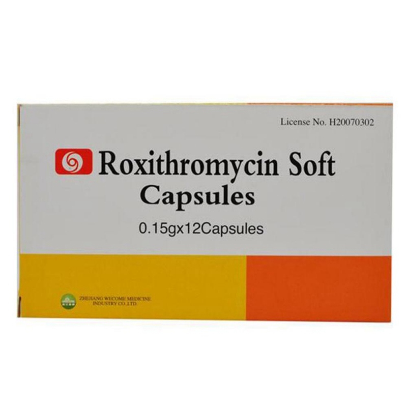 罗红霉素软胶囊(天迅)