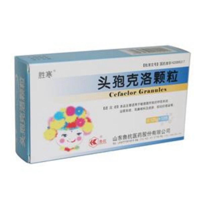 头孢克洛颗粒(胜寒)说明书|用法用量|注意事项