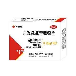 头孢羟氨苄咀嚼片(笃克)说明书|用法用量|注意事项
