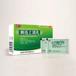 黄连上清丸(唐王)说明书|用法用量|注意事项
