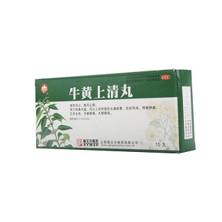 牛黄上清丸(大蜜丸)说明书|用法用量|注意事项