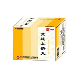 黄连上清丸(华润东阿阿胶)说明书|用法用量|注意事项