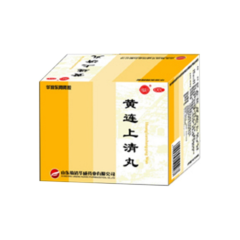 黄连上清丸(华润东阿阿胶)