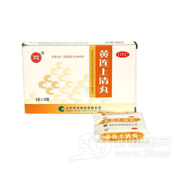黄连上清丸(如意)说明书|用法用量|注意事项