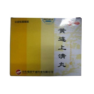 黄连上清丸(华润东阿阿胶)说明书|用法用量|注意事项
