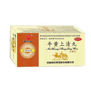 牛黄上清丸(药都)
