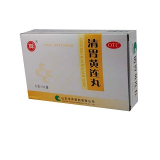 清胃黄连丸(如意)