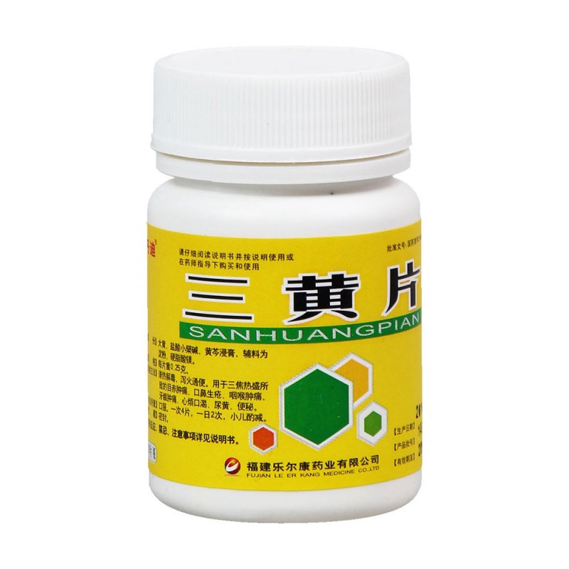 三黄片(丹迪)