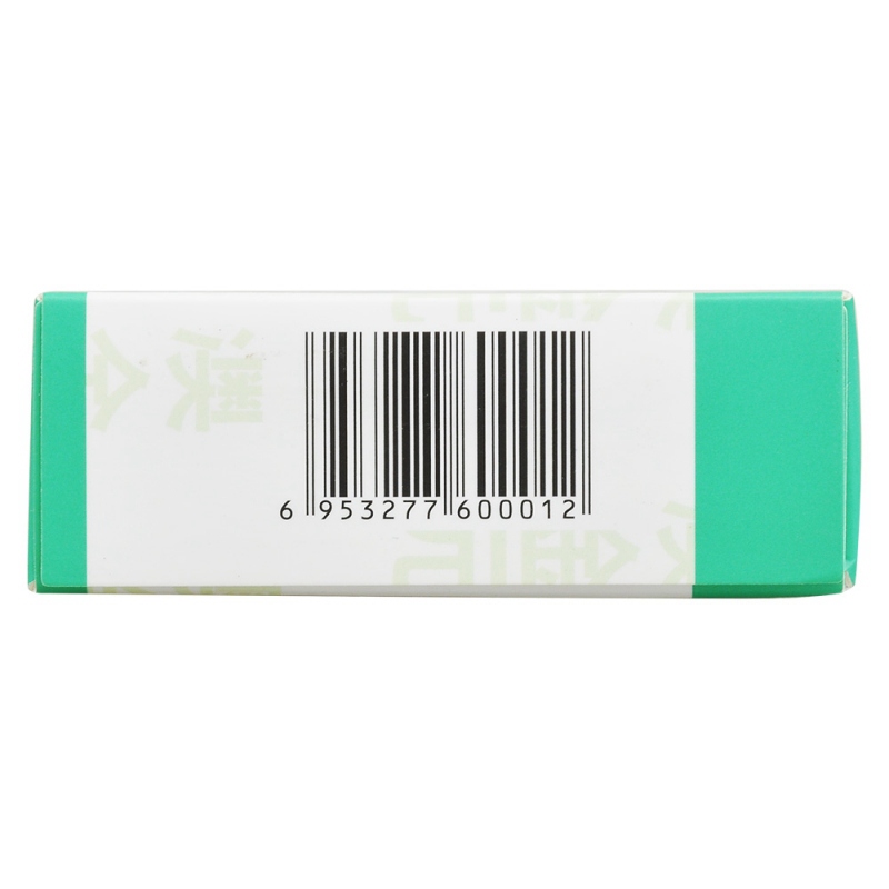 上清丸(澳金元)