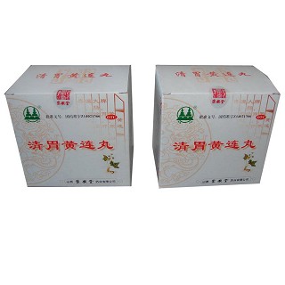 清胃黄连丸