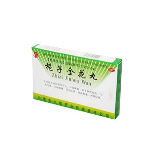 栀子金花丸说明书|用法用量|注意事项