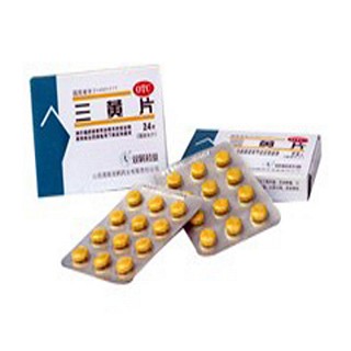 三黄片说明书|用法用量|注意事项
