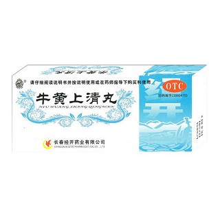 牛黄上清丸说明书|用法用量|注意事项