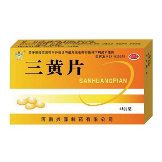 三黄片说明书|用法用量|注意事项