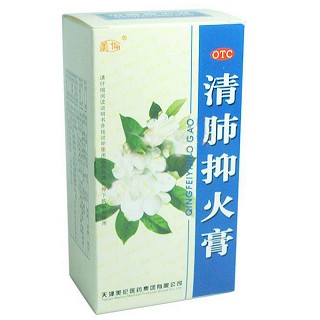 清肺抑火膏说明书|用法用量|注意事项
