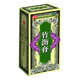 竹沥膏说明书|用法用量|注意事项
