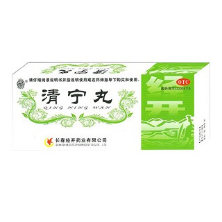 清宁丸说明书|用法用量|注意事项