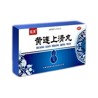 黄连上清丸说明书|用法用量|注意事项