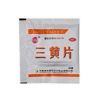 三黄片